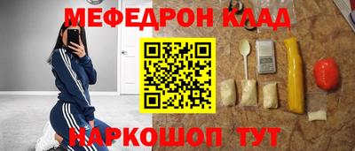 PSILOCYBIN Пыть-Ях
