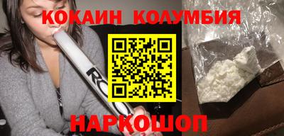 прущая мука Пушкино