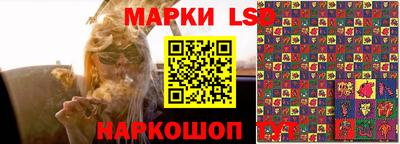 прущая мука Пушкино