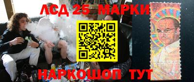 кокаин колумбия Пугачёв