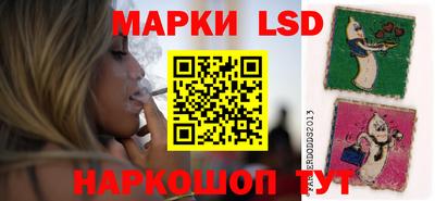 прущая мука Пушкино