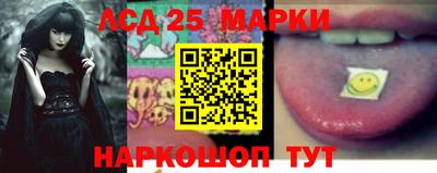 прущая мука Пушкино