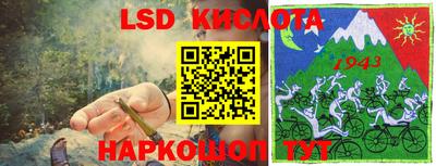 прущая мука Пушкино