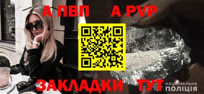 кокаин колумбия Пугачёв