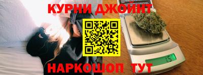 PSILOCYBIN Пыть-Ях
