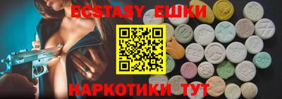 PSILOCYBIN Пыть-Ях