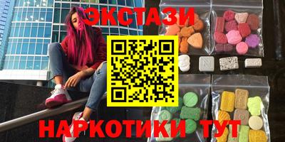 кокаин колумбия Пугачёв