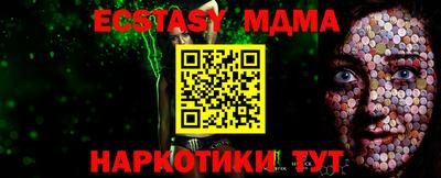 PSILOCYBIN Пыть-Ях