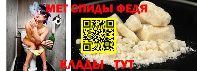 прущая мука Пушкино