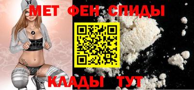прущая мука Пушкино