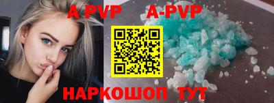 кокаин колумбия Пугачёв