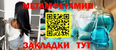 кокаин колумбия Пугачёв