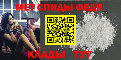 PSILOCYBIN Пыть-Ях
