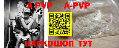 кокаин колумбия Пугачёв
