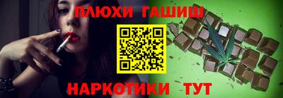кокаин колумбия Пугачёв
