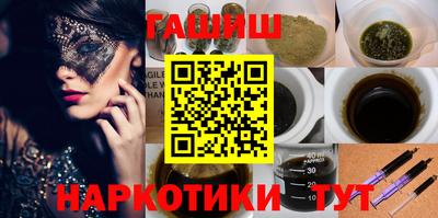 прущая мука Пушкино