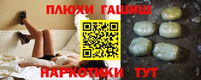 кокаин колумбия Пугачёв
