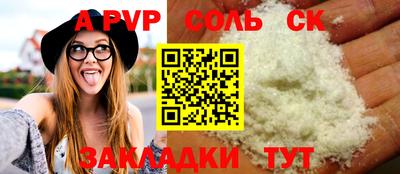 PSILOCYBIN Пыть-Ях
