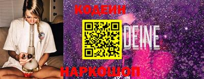 прущая мука Пушкино