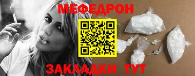 кокаин колумбия Пугачёв