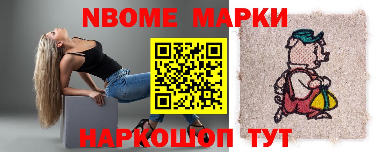 Лсд 25 экстази ecstasy Острогожск